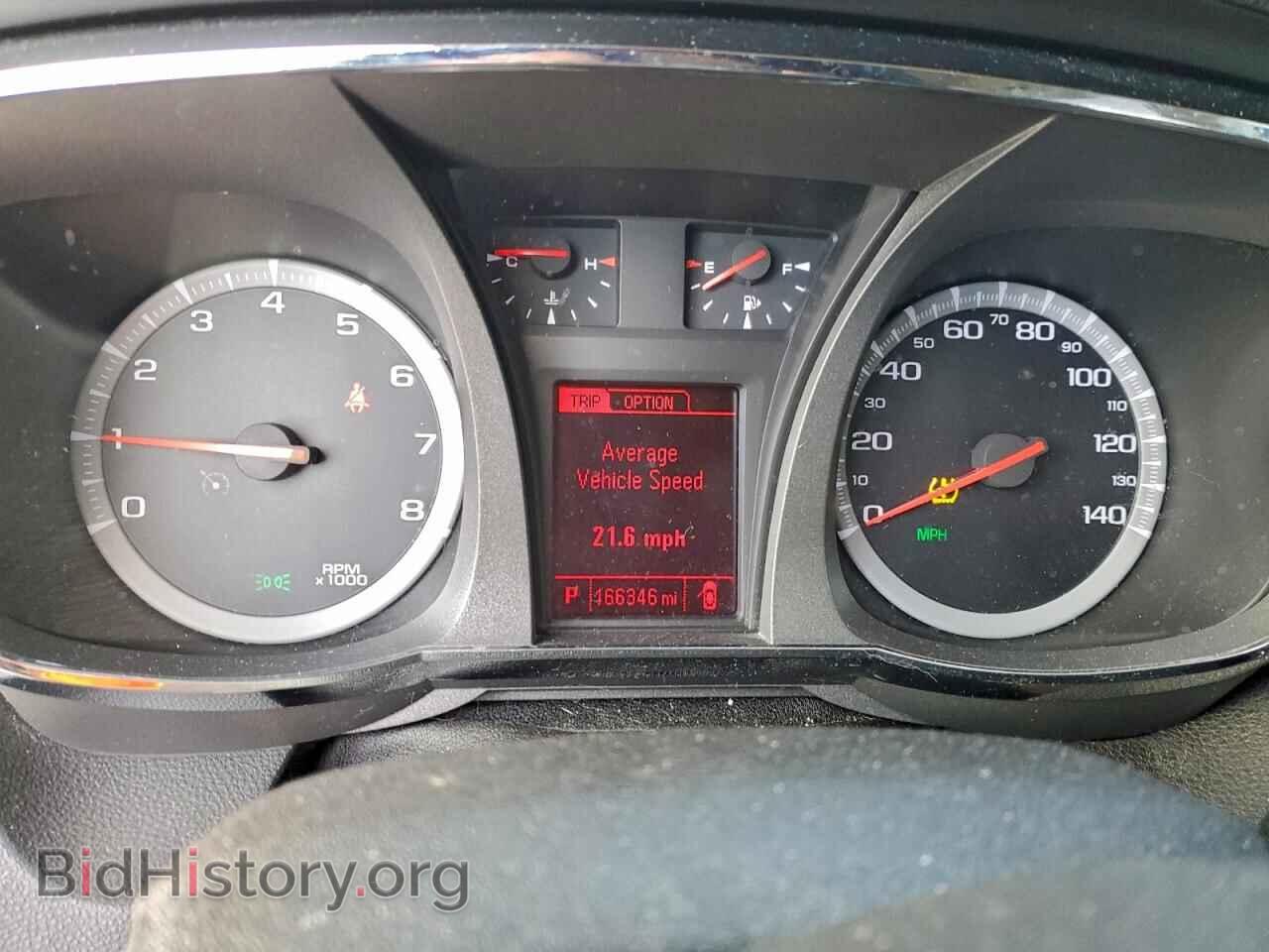 2015 GMC TERRAIN - VIN: 2GKFLXEKXF6254422 - Фото 9