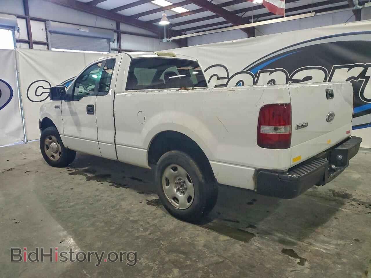 2005 FORD All Models - VIN: 1FTRF12255NB49265 - Photo 2