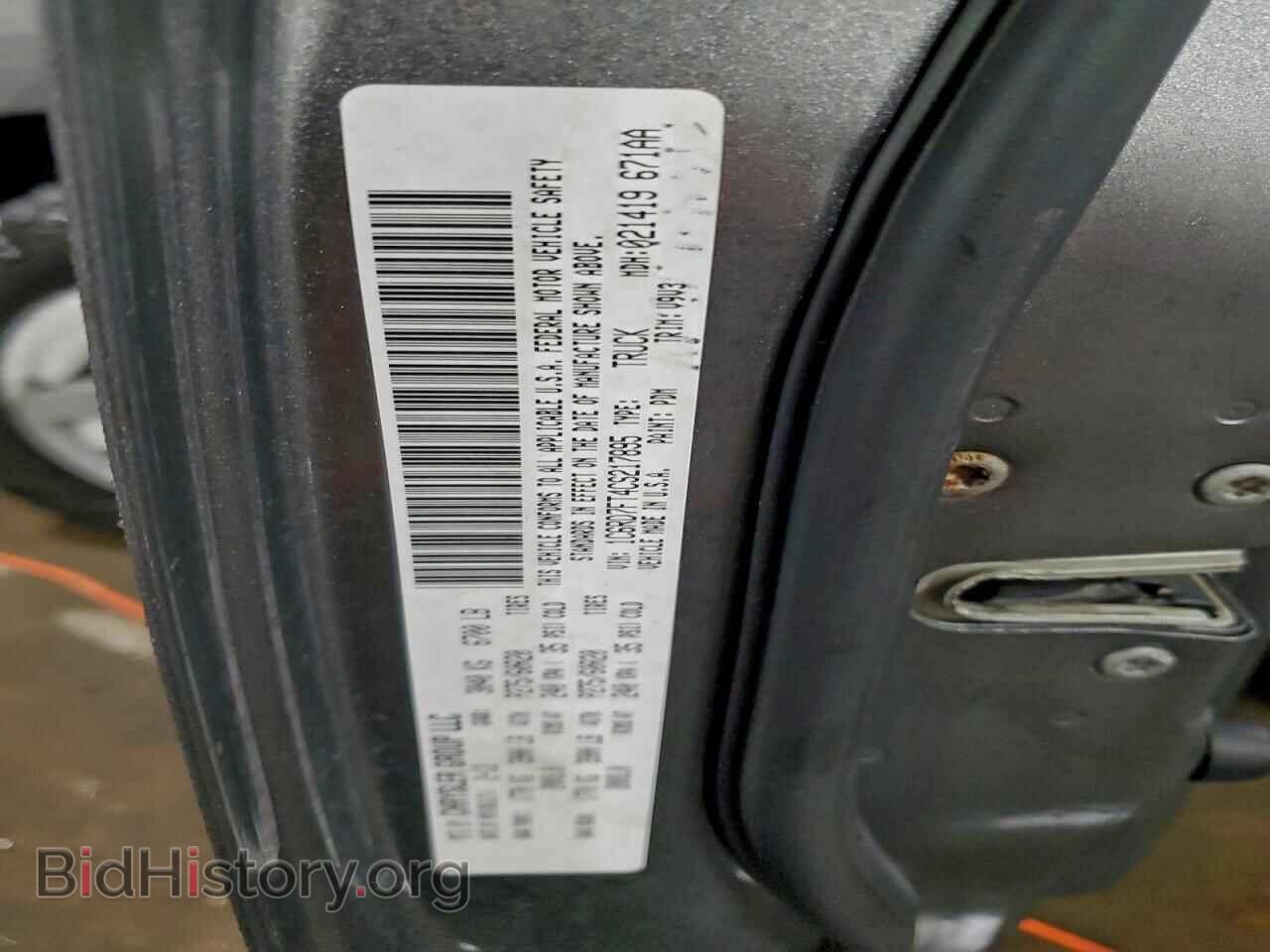 2012 DODGE RAM 1500 - VIN: 1C6RD7FT4CS217895 - Photo 12