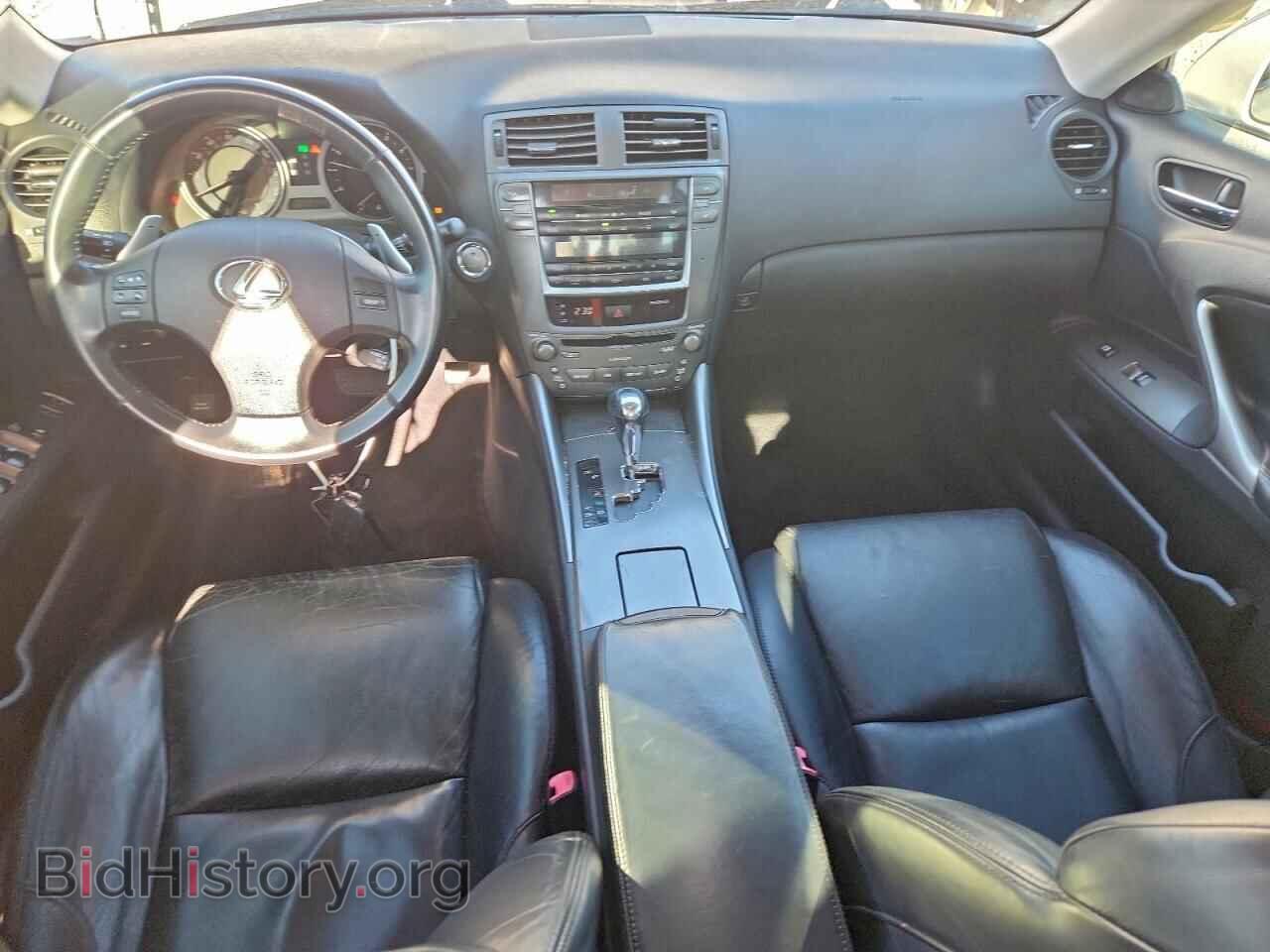 2008 LEXUS IS - VIN: JTHBK262685084717 - Photo 8