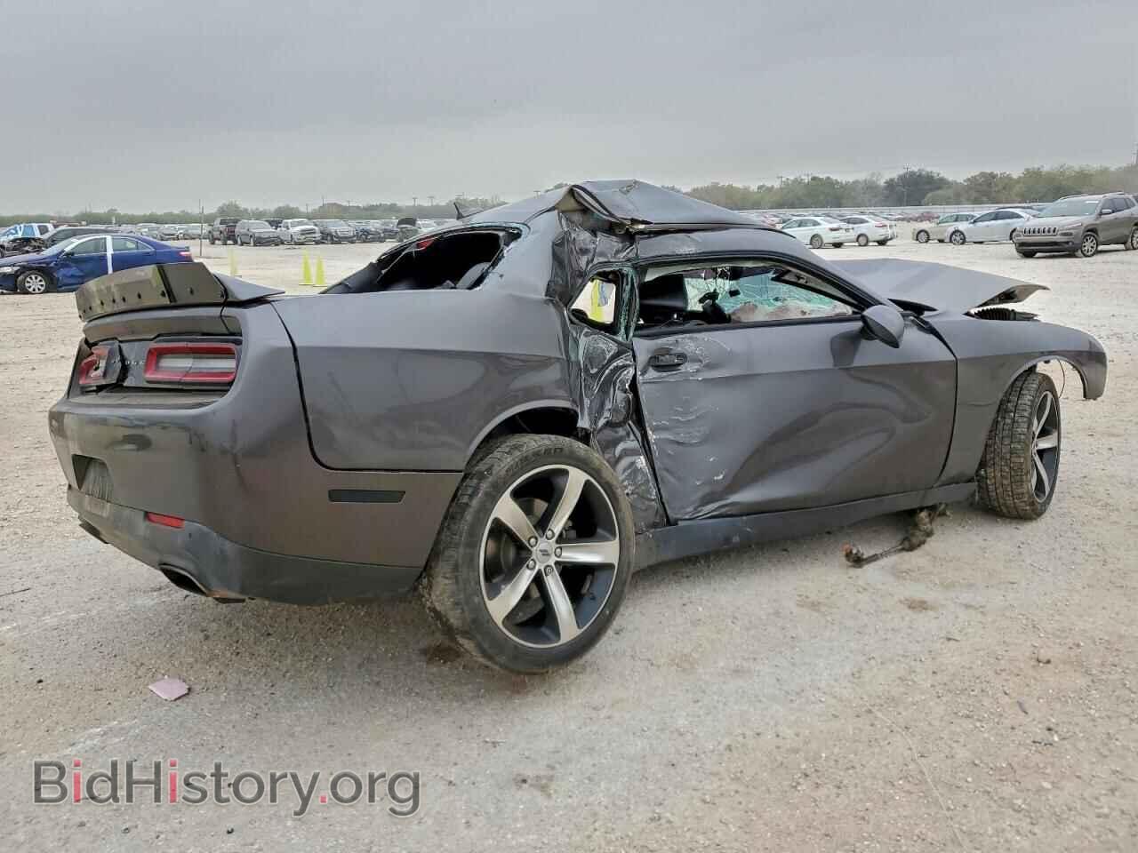 2019 DODGE CHALLENGER - VIN: 2C3CDZJG3KH596676 - Фото 3