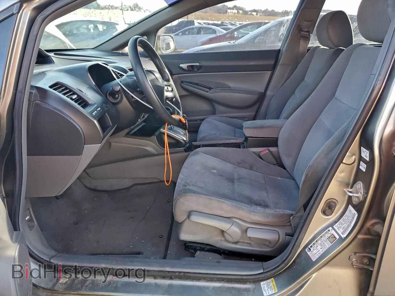2006 HONDA CIVIC - VIN: JHMFA16596S010389 - Фото 7
