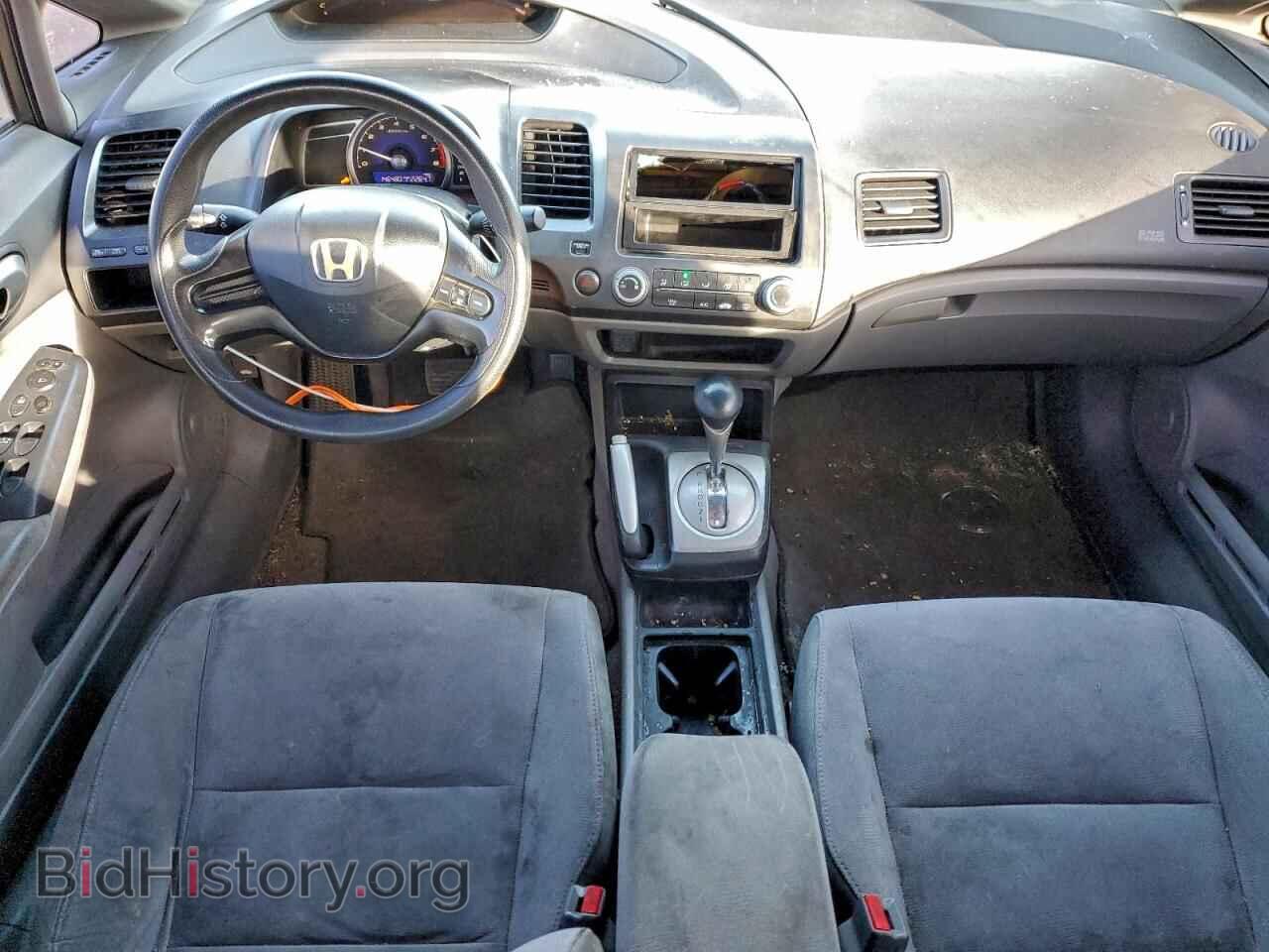 2006 HONDA CIVIC - VIN: JHMFA16596S010389 - Фото 8