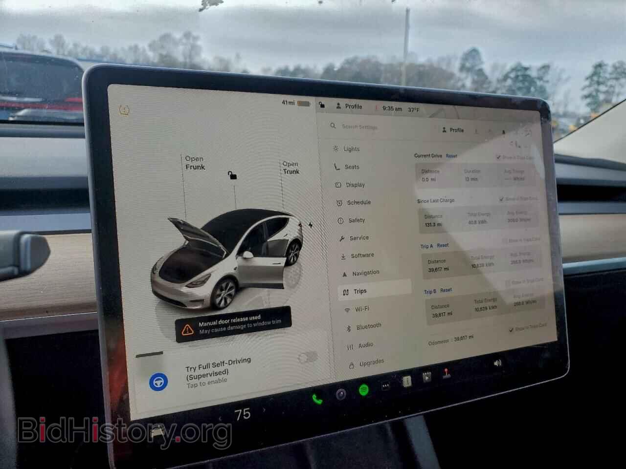 2023 TESLA MODEL Y - VIN: 7SAYGDEE3PF791715 - Фото 9