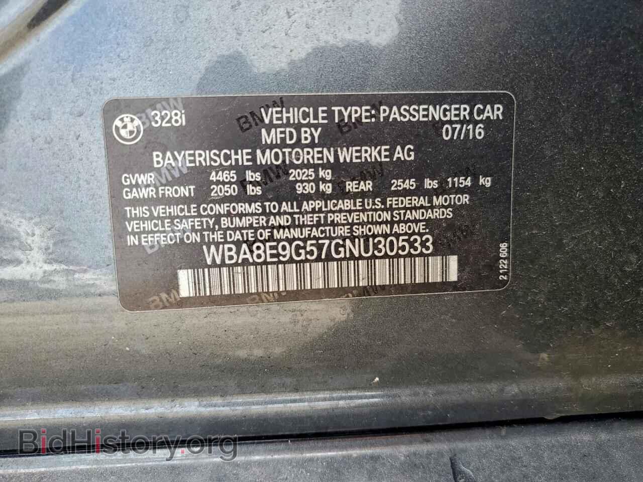 2016 BMW 3 SERIES - VIN: WBA8E9G57GNU30533 - Фото 12