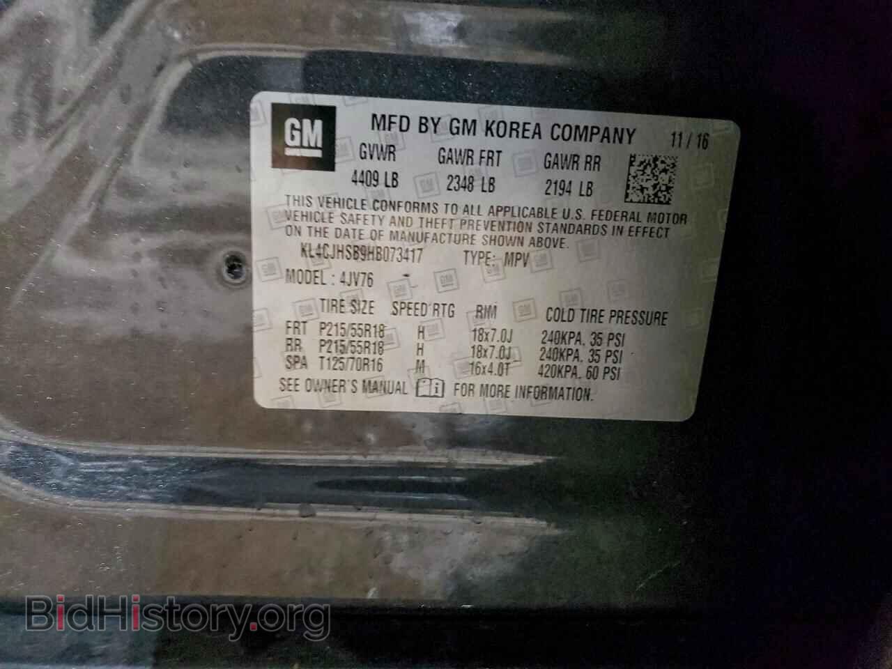 2017 BUICK ENCORE - VIN: KL4CJHSB9HB073417 - Фото 13