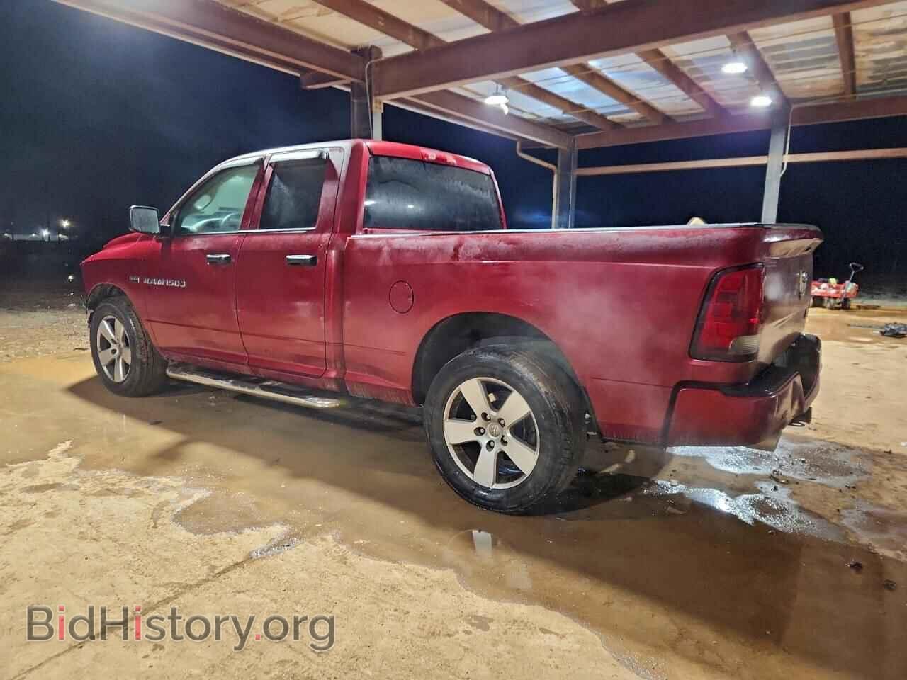 2012 DODGE RAM 1500 - VIN: 1C6RD6FTXCS246165 - Фото 2