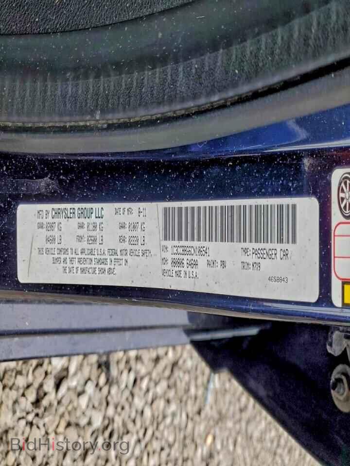 2012 CHRYSLER 200 - VIN: 1C3CCBBG6CN106541 - Photo 12
