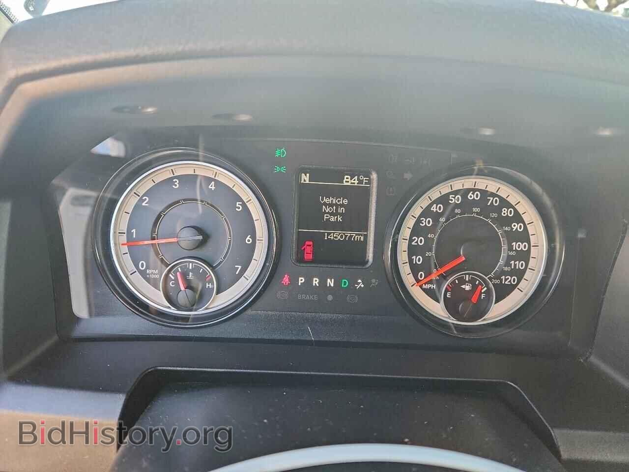 2018 RAM 1500 - VIN: 1C6RR6FT5JS195818 - Photo 9