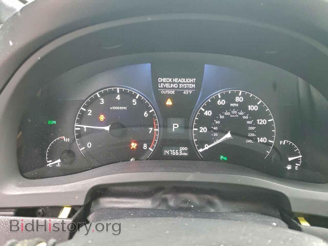 2013 LEXUS RX350 - VIN: 2T2BK1BA5DC208980 - Фото 9