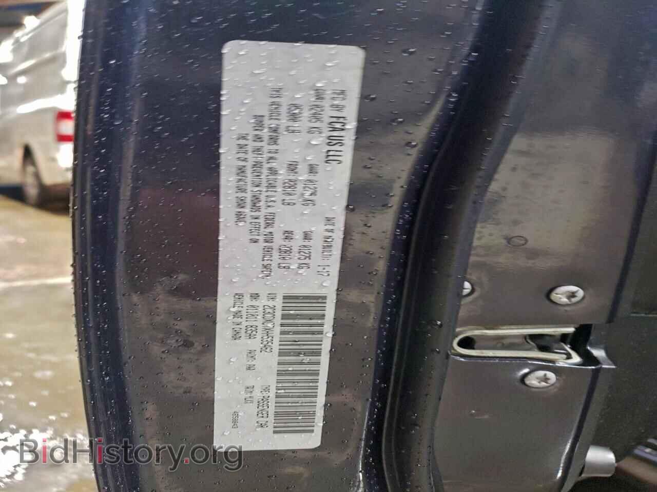 2017 DODGE CHARGER - VIN: 2C3CDXCTXHH535462 - Фото 12