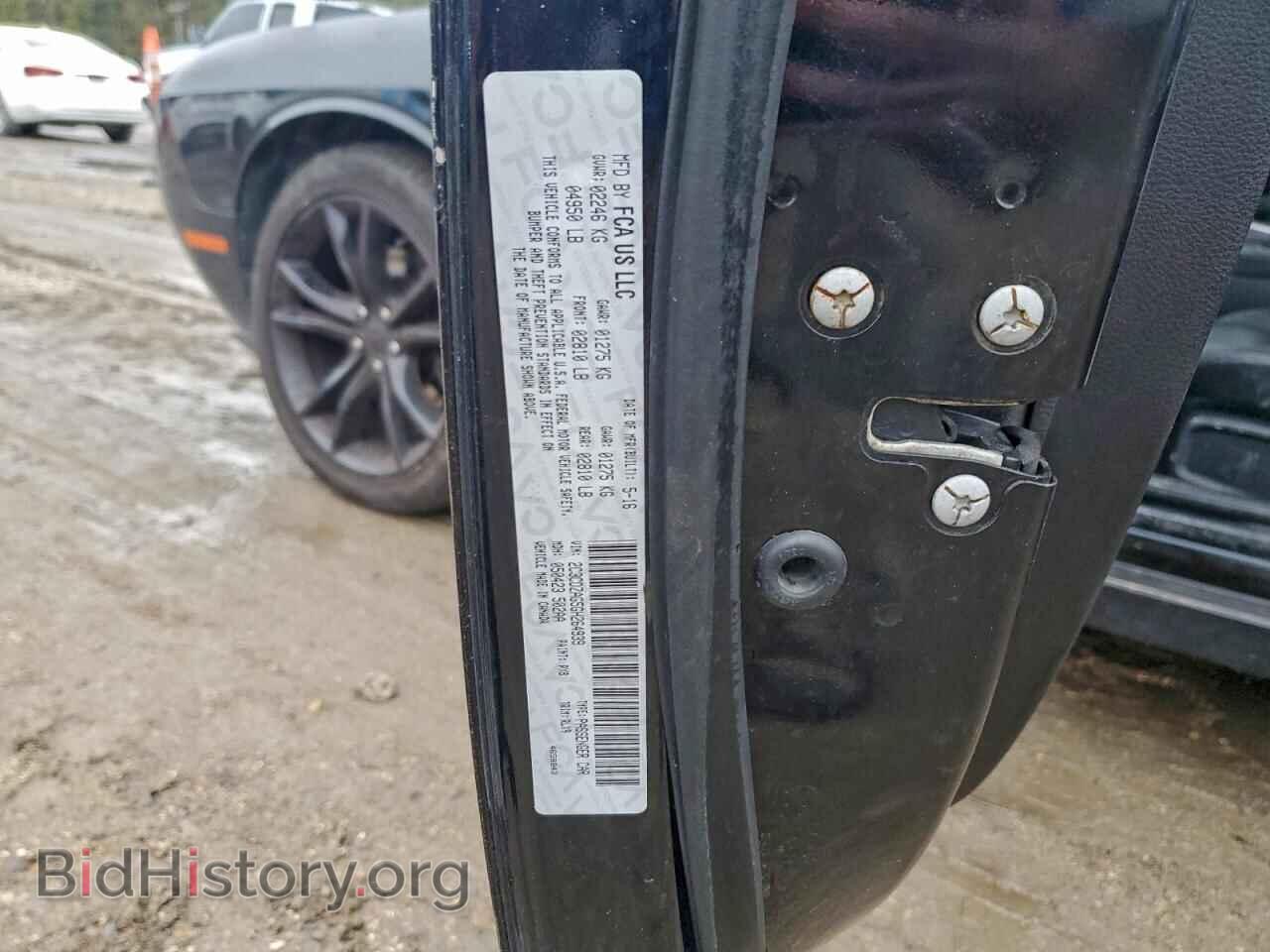 2016 DODGE CHALLENGER - VIN: 2C3CDZAG5GH264939 - Фото 12
