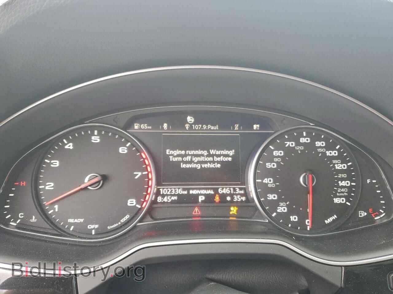 2017 AUDI Q7 - VIN: WA1AAAF7XHD003370 - Фото 9