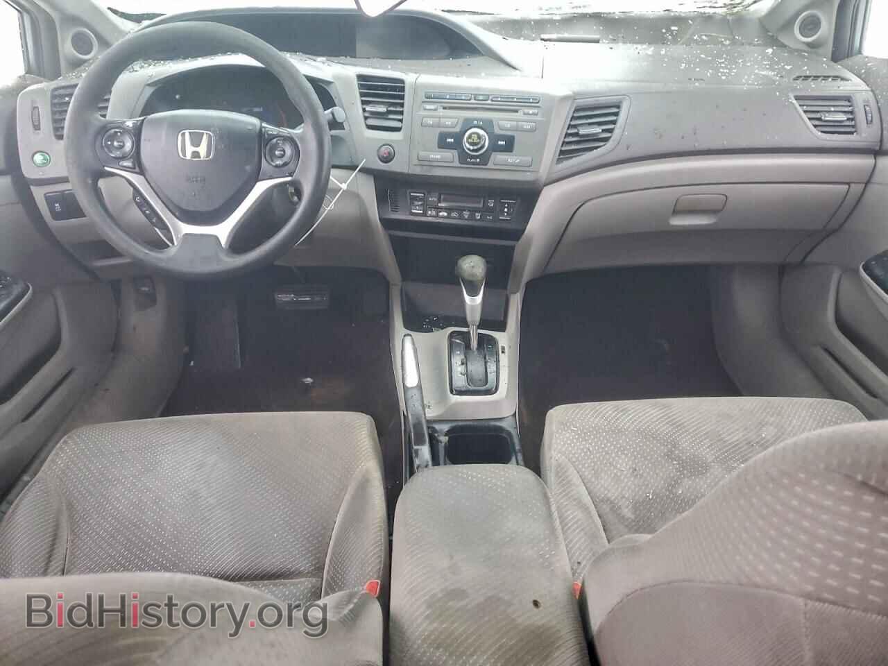 2012 HONDA CIVIC - VIN: JHMFB4F24CS009201 - Фото 8
