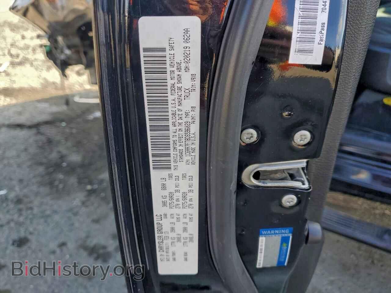 2013 RAM 1500 - VIN: 1C6RR7FT8DS596029 - Фото 12