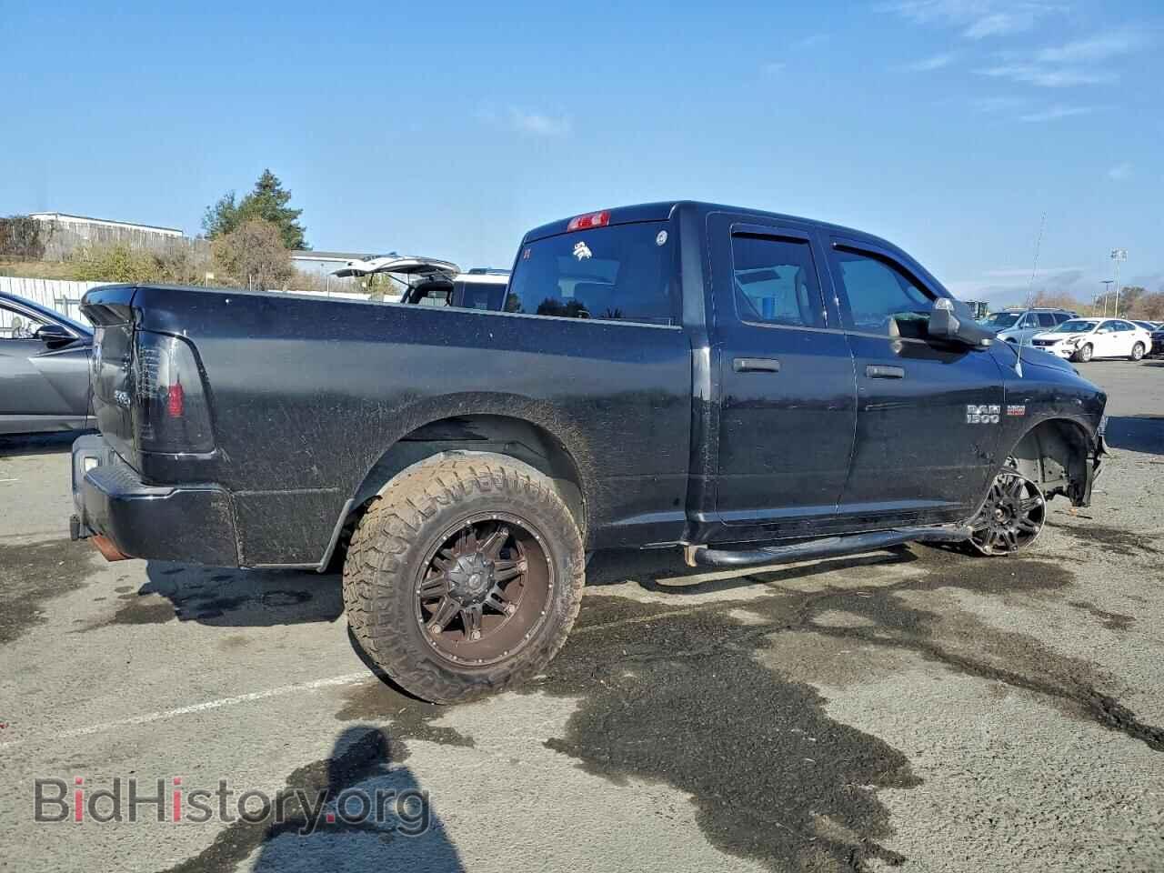 2013 RAM 1500 - VIN: 1C6RR7FT8DS596029 - Фото 3