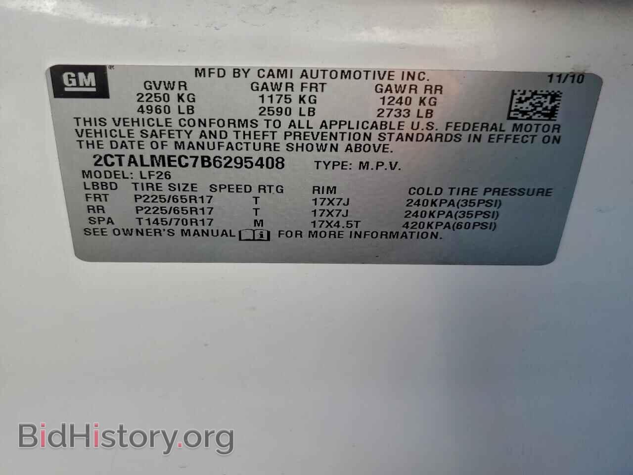 2011 GMC TERRAIN - VIN: 2CTALMEC7B6295408 - Photo 13
