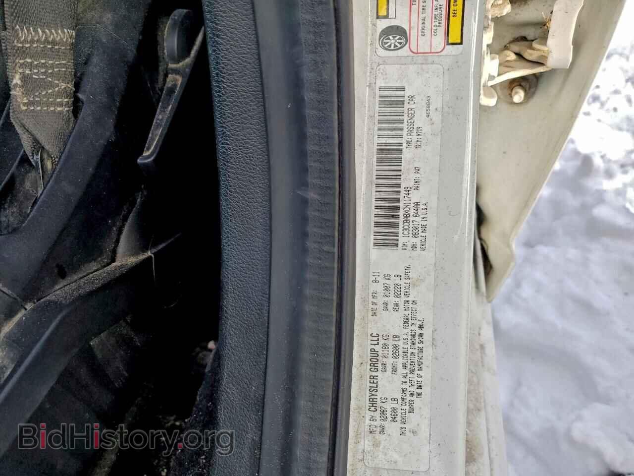 2012 CHRYSLER 200 - VIN: 1C3CCBABXCN117449 - Фото 12