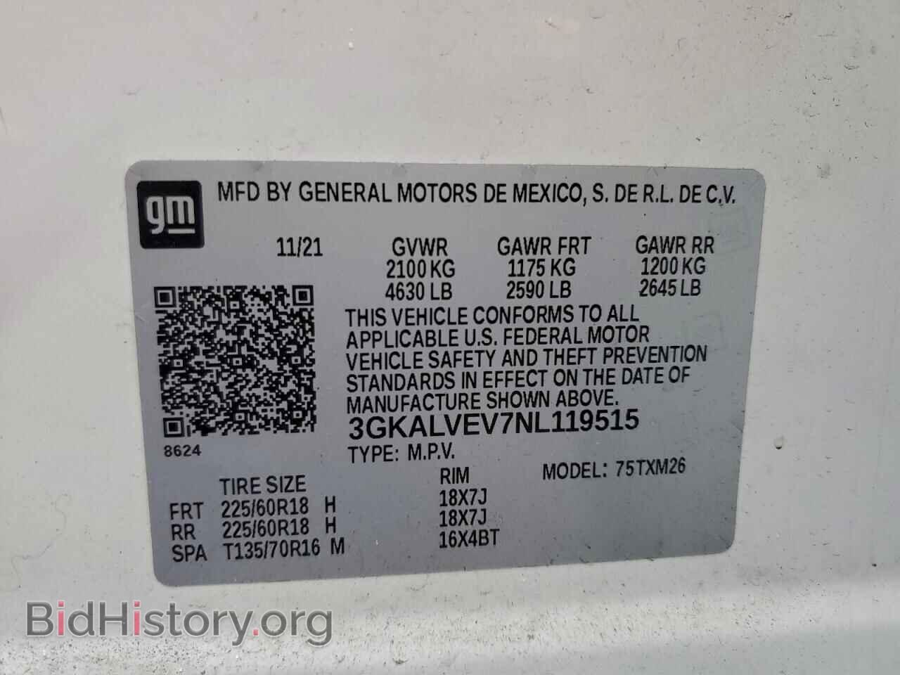 2022 GMC TERRAIN - VIN: 3GKALVEV7NL119515 - Фото 14