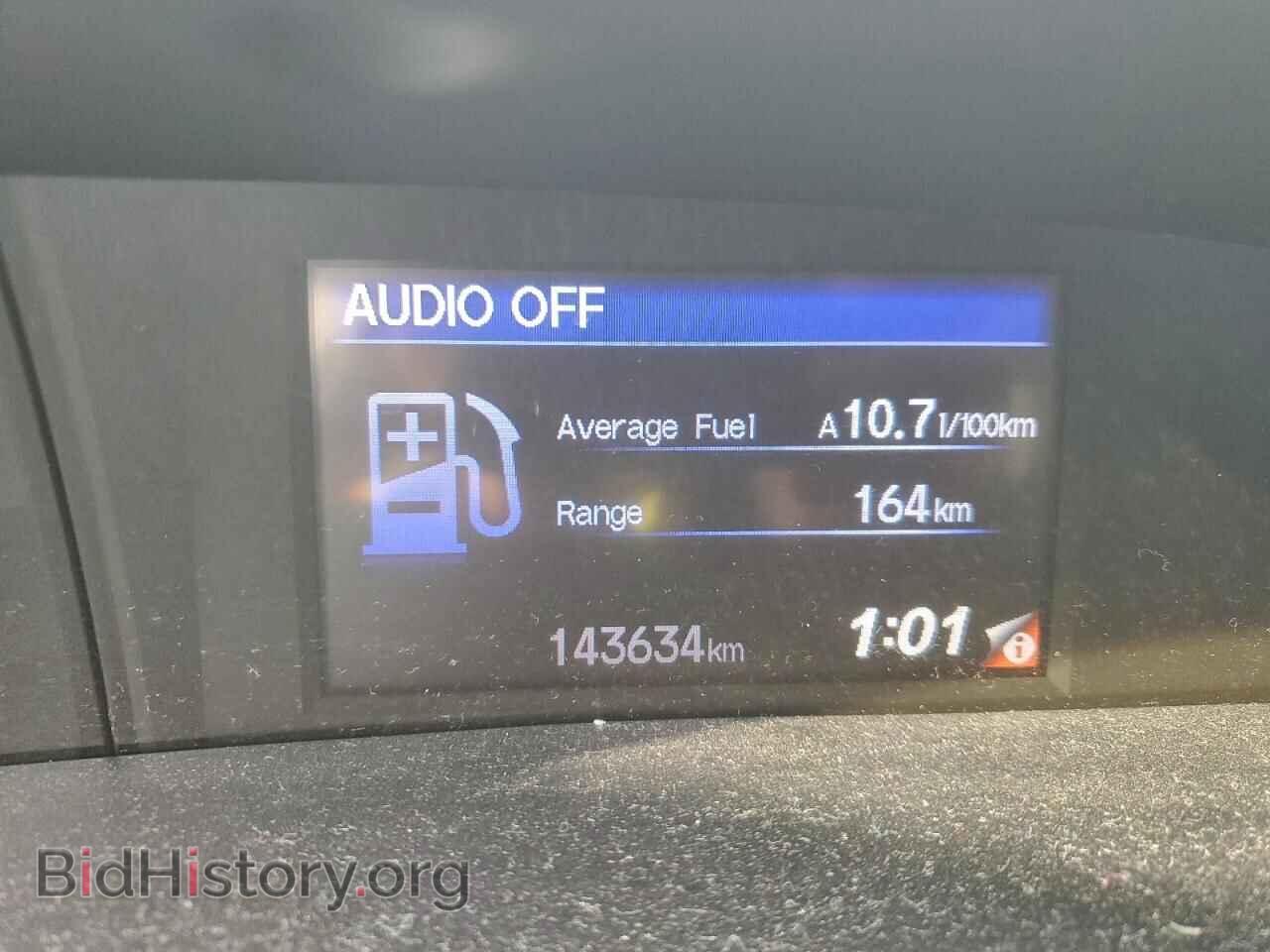 2012 HONDA CIVIC - VIN: 2HGFB2F43CH009402 - Фото 9