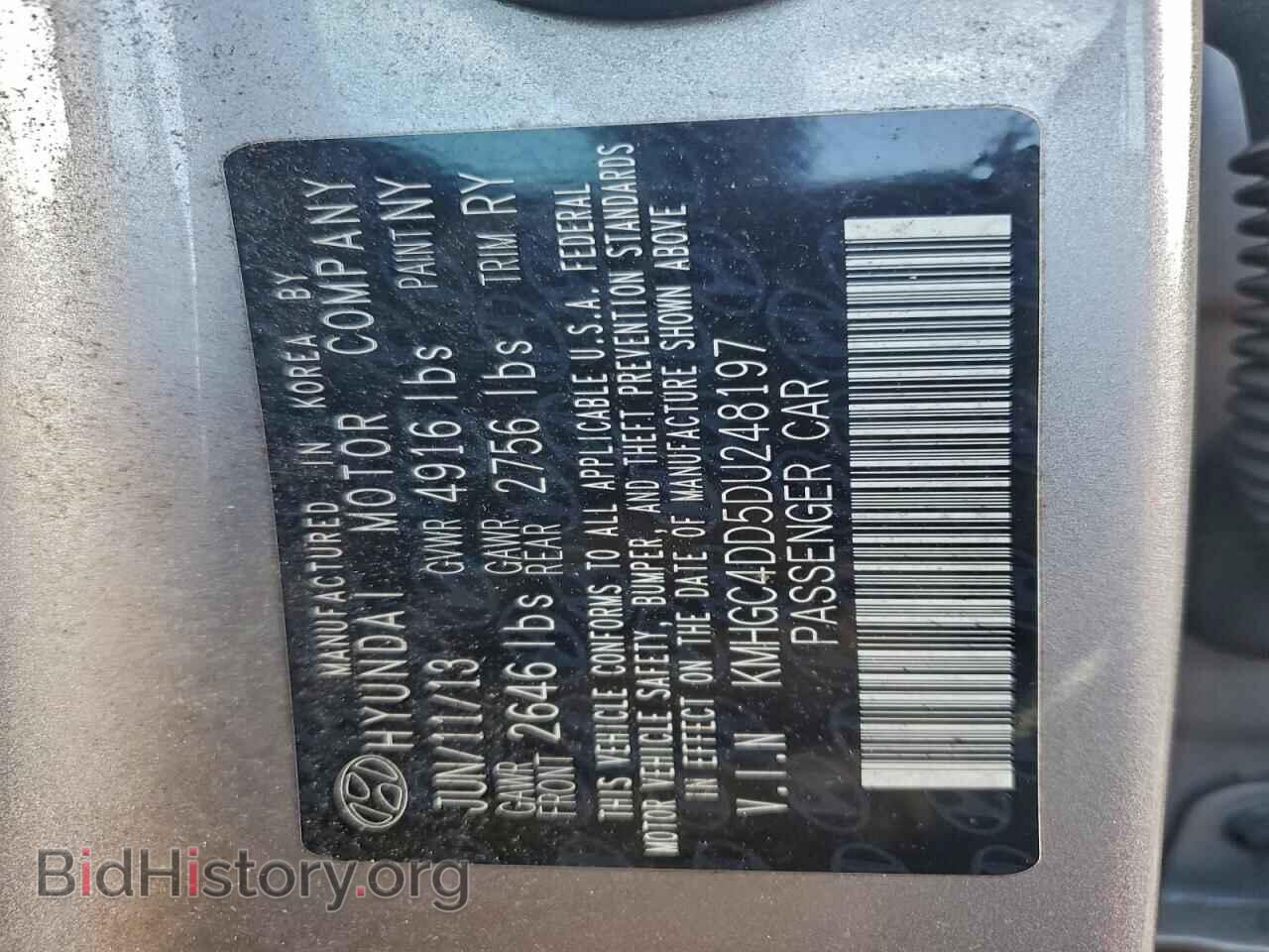 2013 HYUNDAI GENESIS - VIN: KMHGC4DD5DU248197 - Фото 13