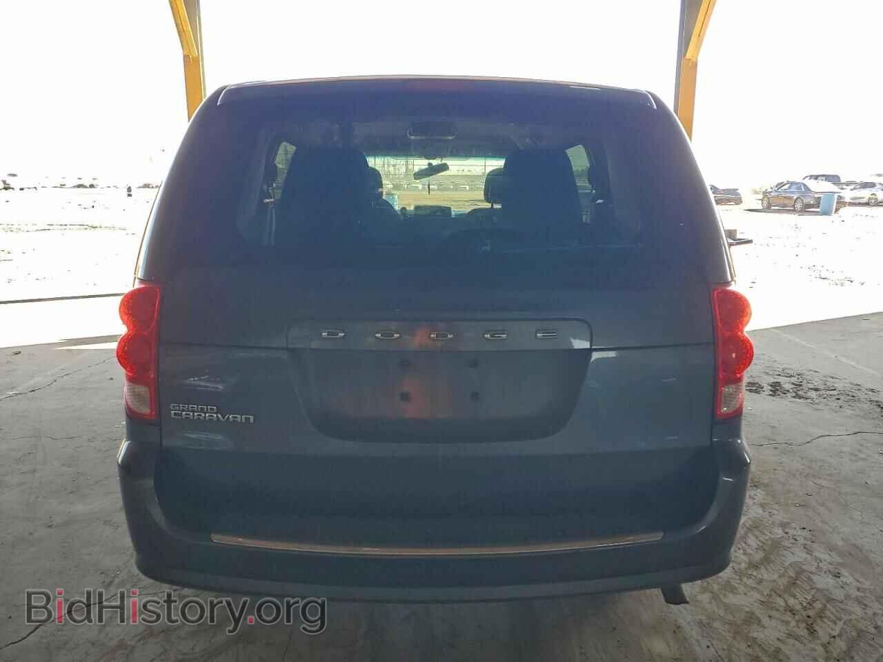 2017 DODGE CARAVAN - VIN: 2C4RDGBG4HR574830 - Фото 6