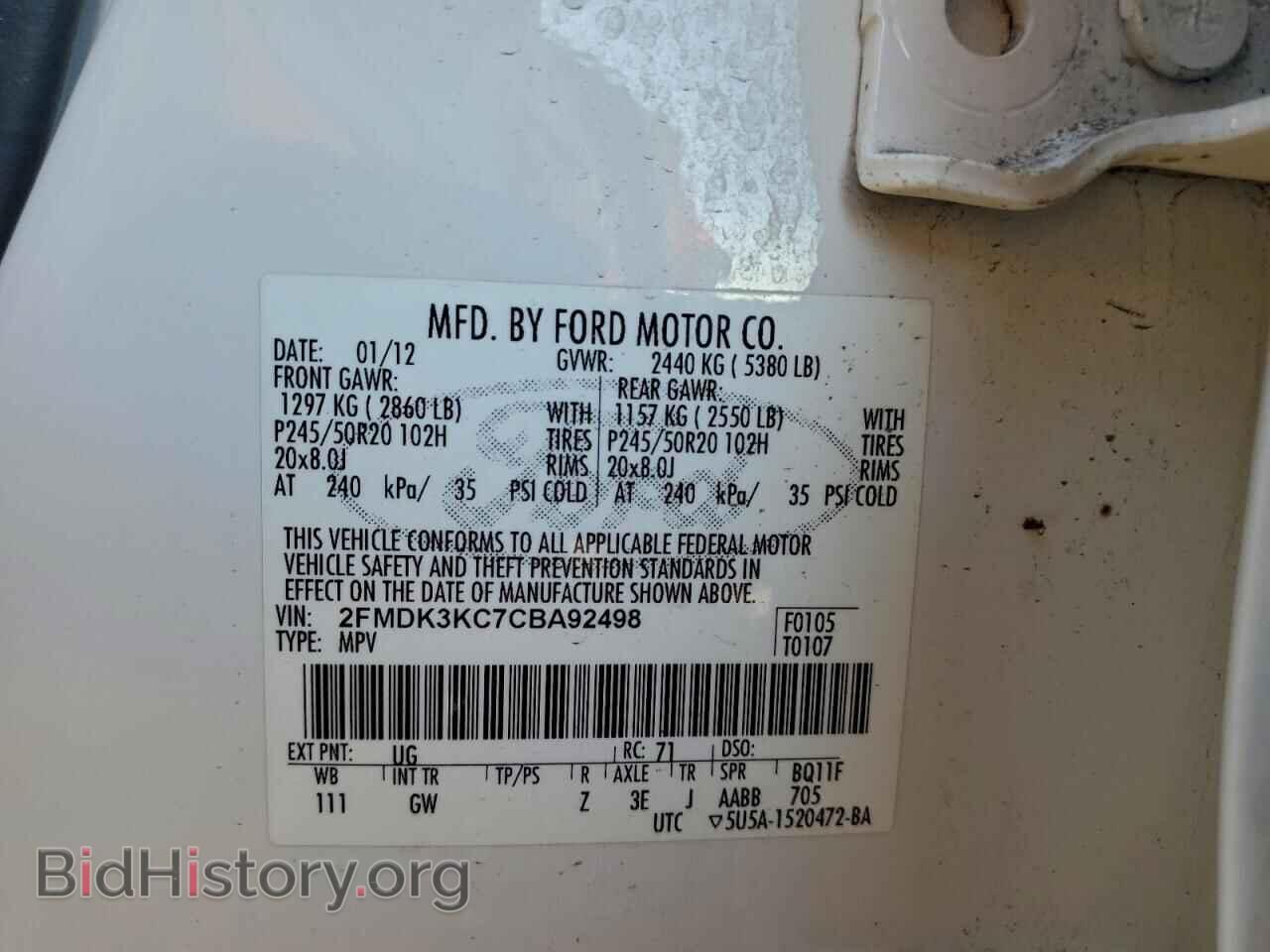 2012 FORD EDGE - VIN: 2FMDK3KC7CBA92498 - Photo 13