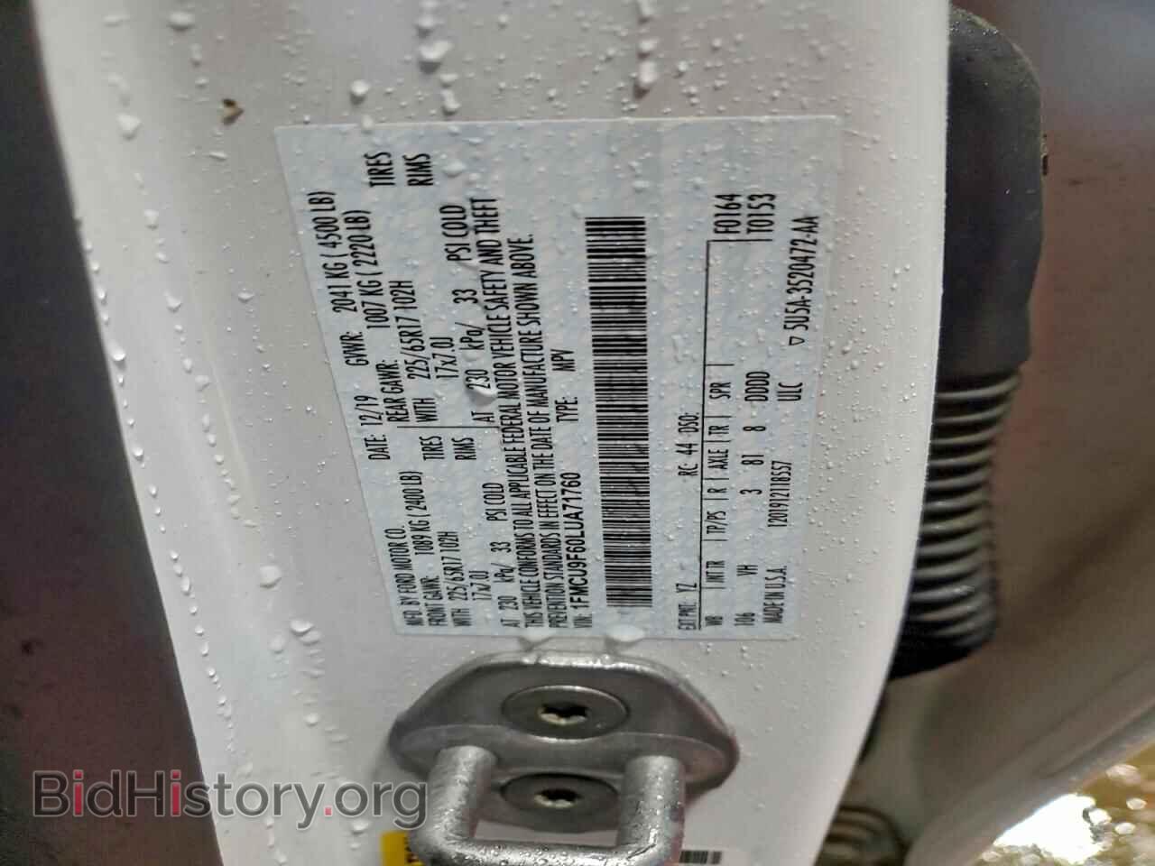2020 FORD ESCAPE - VIN: 1FMCU9F60LUA71760 - Photo 14