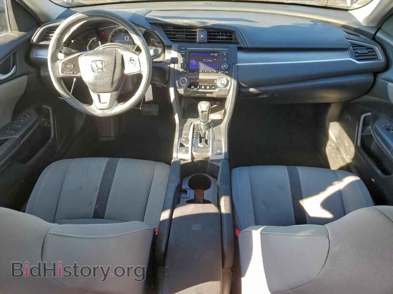 2017 HONDA CIVIC - VIN: 2HGFC2F59HH512347 - Фото 8