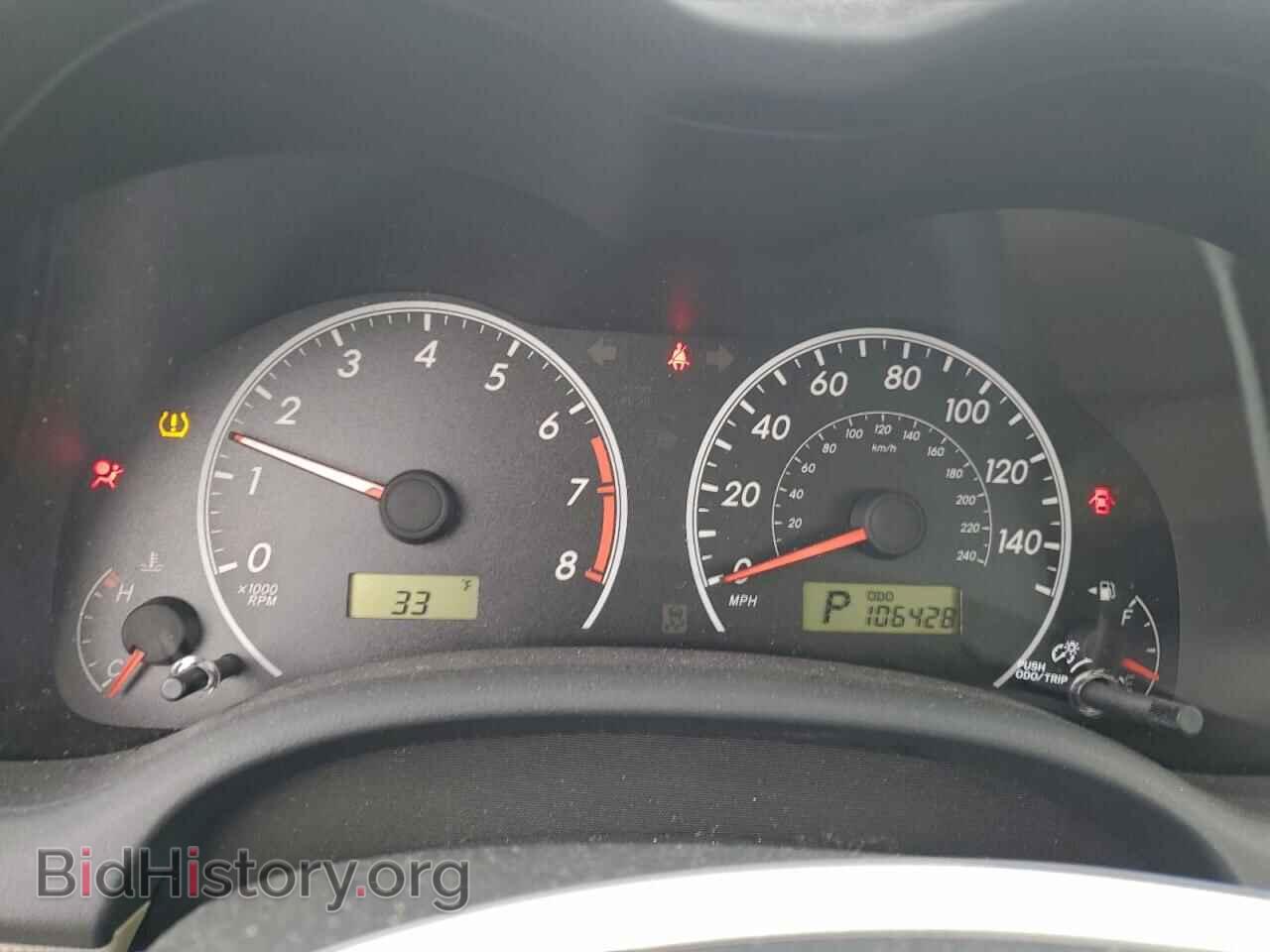 2012 TOYOTA COROLLA - VIN: 5YFBU4EE5CP033787 - Фото 9