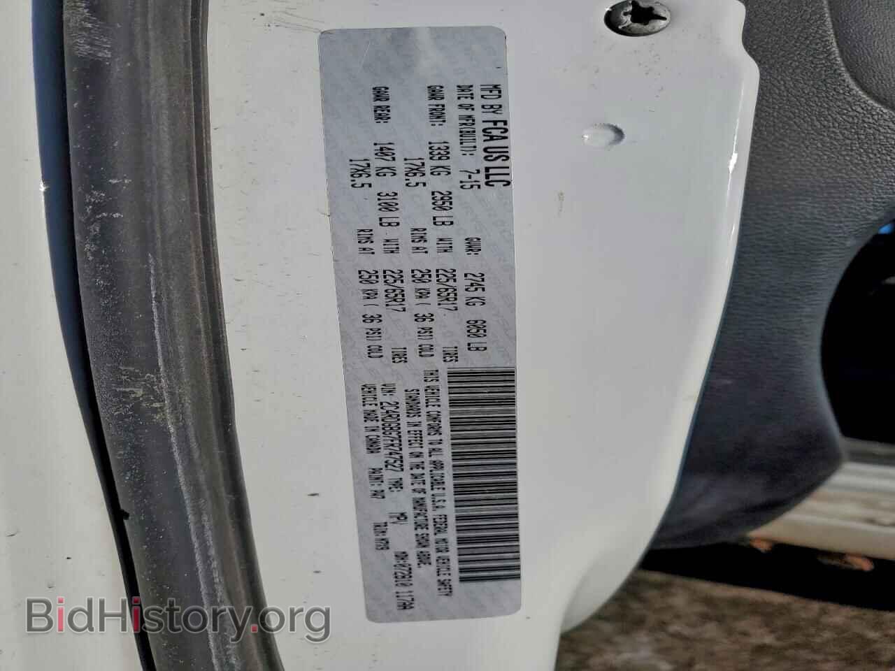 2015 DODGE CARAVAN - VIN: 2C4RDGBG7FR747527 - Фото 13