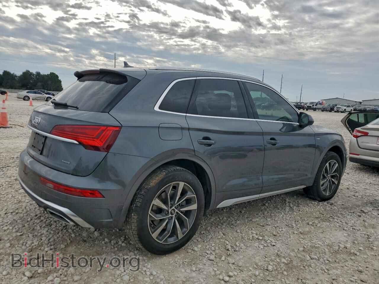 2023 AUDI Q5 - VIN: WA1EAAFY4P2031914 - Фото 3