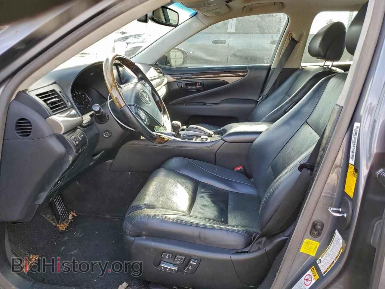 2013 LEXUS LS460 - VIN: JTHGL5EF6D5049503 - Фото 7