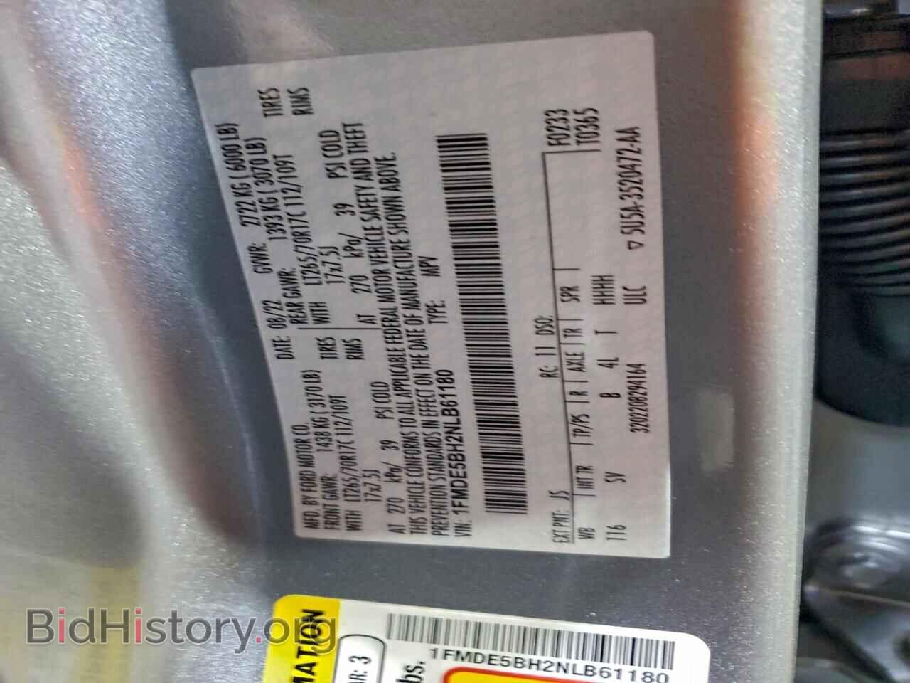 2022 FORD BRONCO - VIN: 1FMDE5BH2NLB61180 - Фото 12
