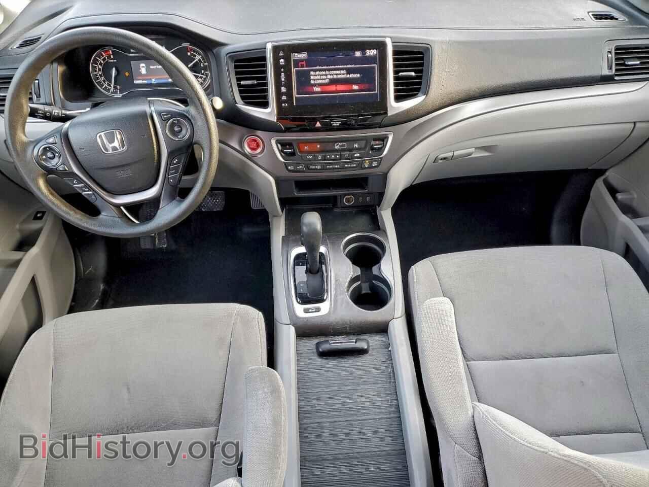 2017 HONDA PILOT - VIN: 5FNYF6H33HB009677 - Фото 8