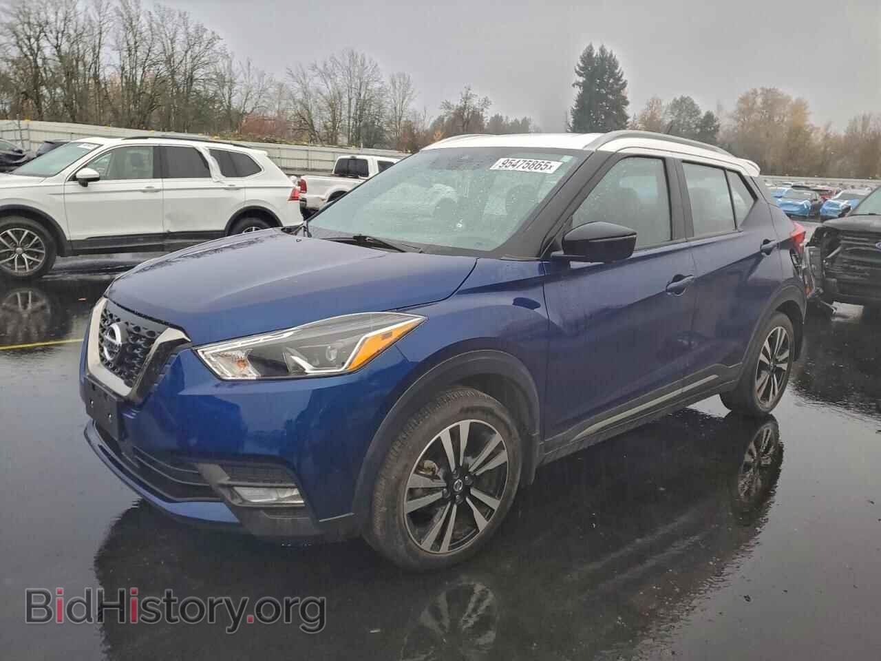 Photo 3N1CP5DV8LL530643 - NISSAN KICKS 2020