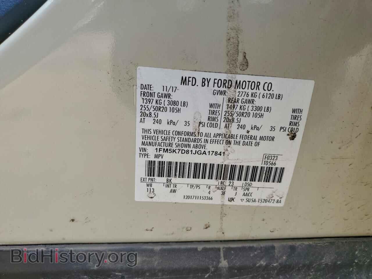 2018 FORD EXPLORER - VIN: 1FM5K7D81JGA17841 - Photo 13