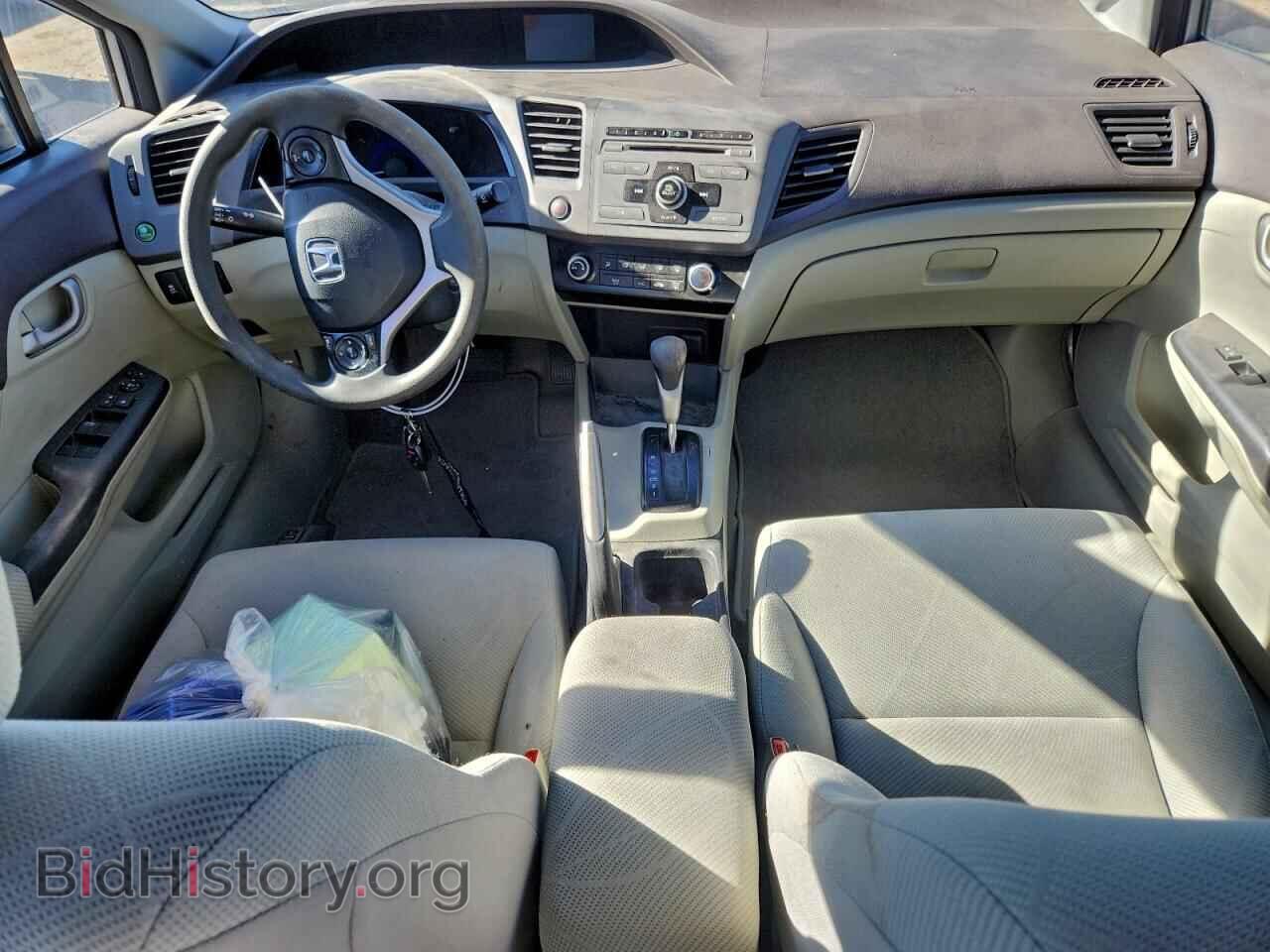 2012 HONDA CIVIC - VIN: 2HGFB2F55CH611842 - Фото 8