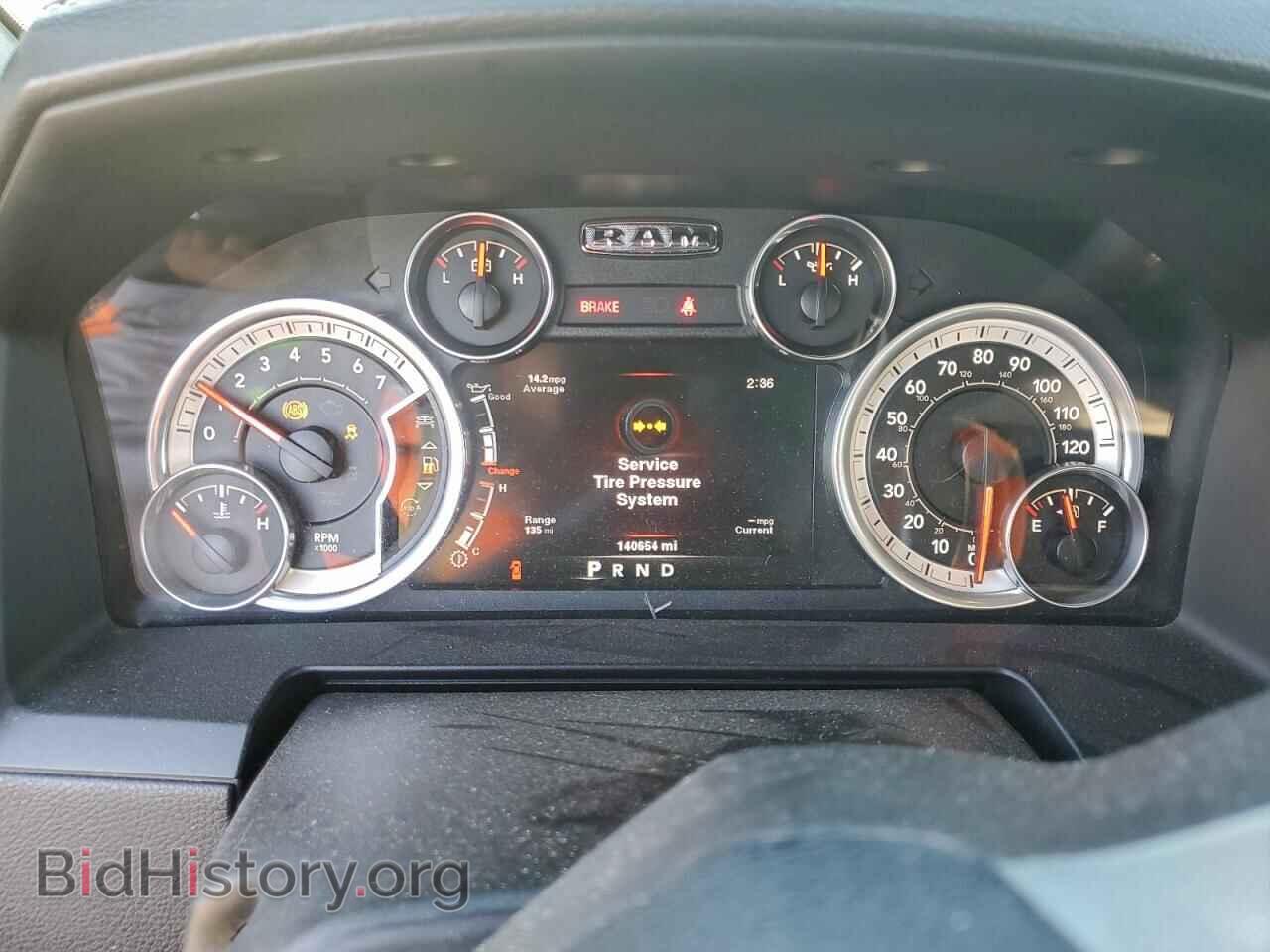 2013 RAM 1500 - VIN: 1C6RR7NTXDS709691 - Фото 9