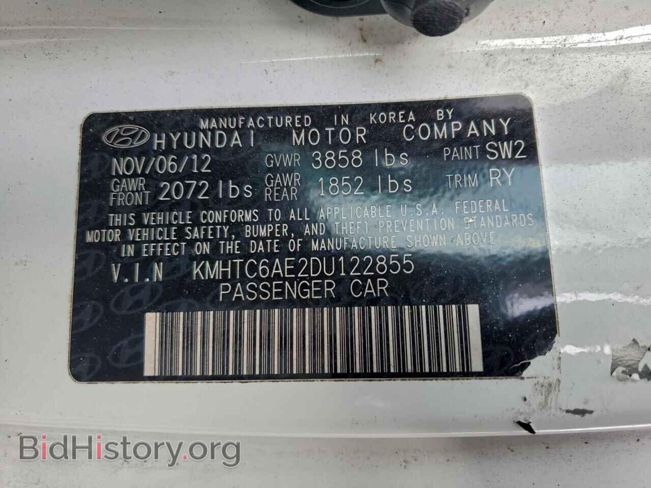 2013 HYUNDAI VELOSTER - VIN: KMHTC6AE2DU122855 - Фото 12