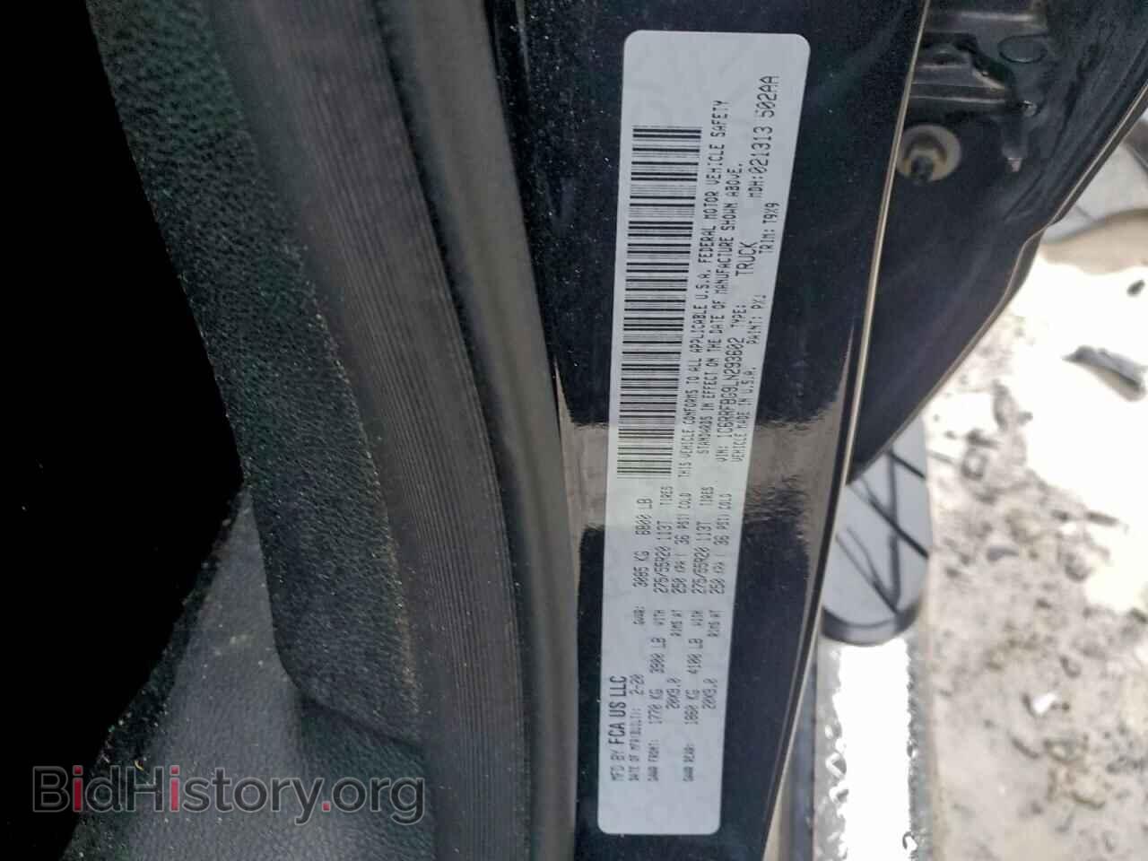 2020 RAM 1500 - VIN: 1C6RRFBG9LN293602 - Фото 13