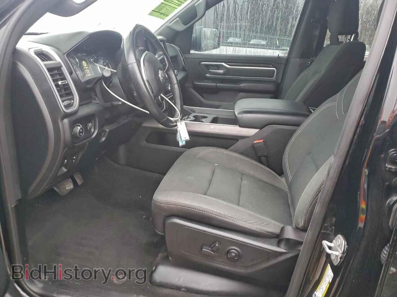 2020 RAM 1500 - VIN: 1C6RRFBG9LN293602 - Фото 7
