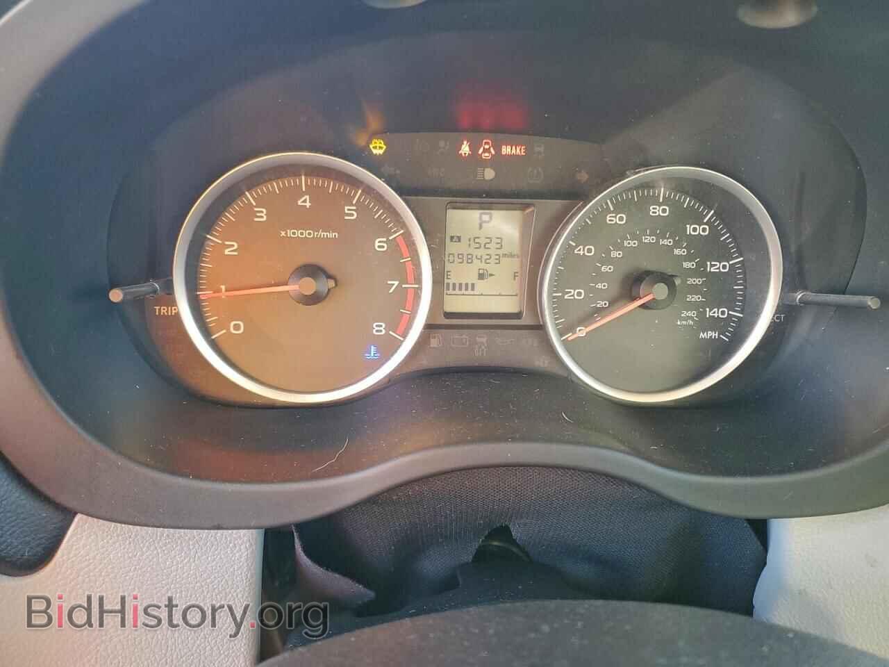 2015 SUBARU FORESTER - VIN: JF2SJADC0FH487616 - Фото 9