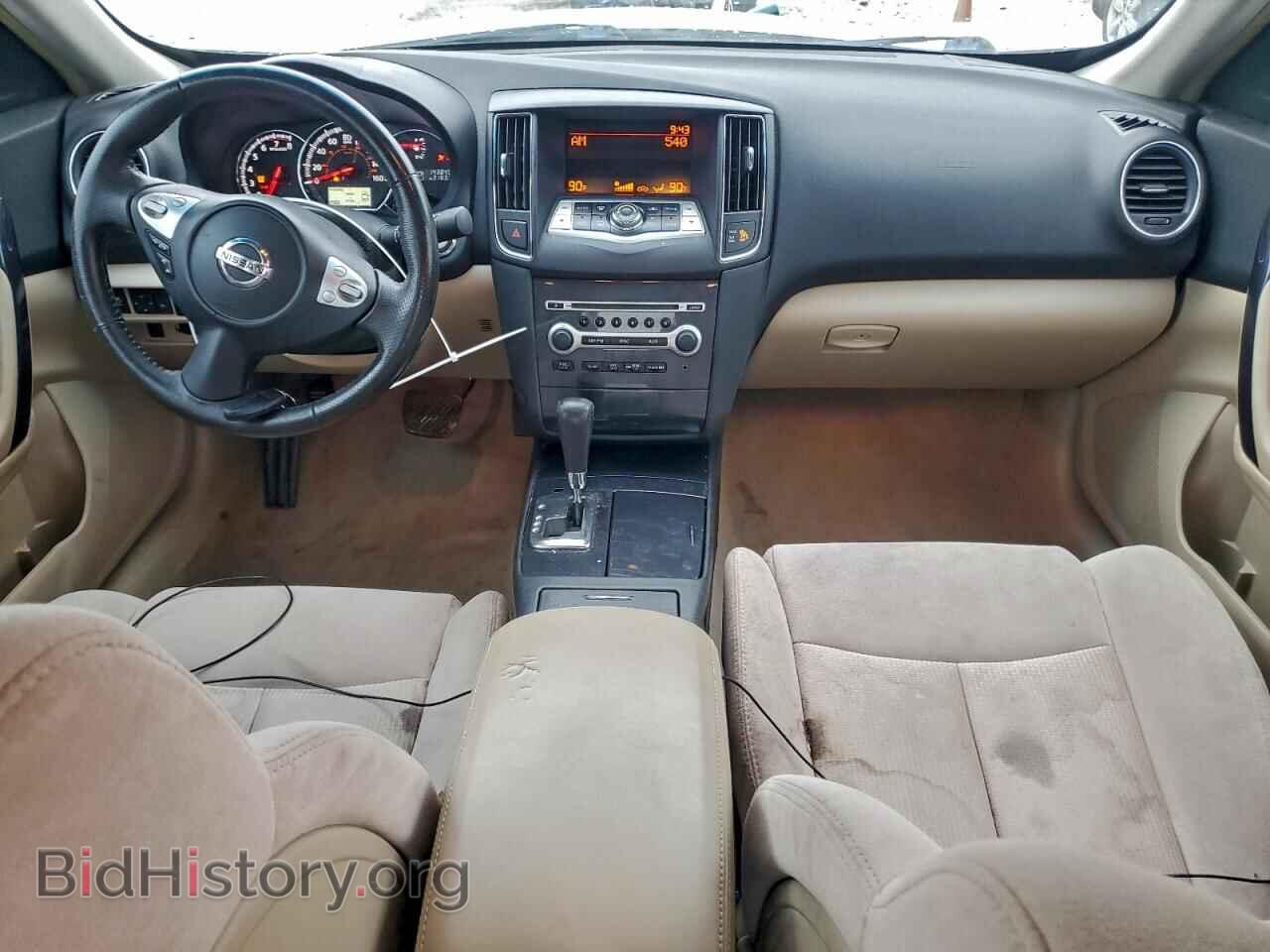 2014 NISSAN MAXIMA - VIN: 1N4AA5AP2EC479639 - Photo 8