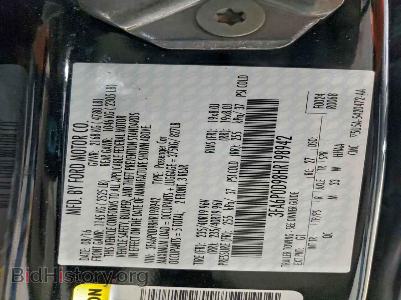 2017 FORD FUSION - VIN: 3FA6P0D98HR198942 - Фото 12