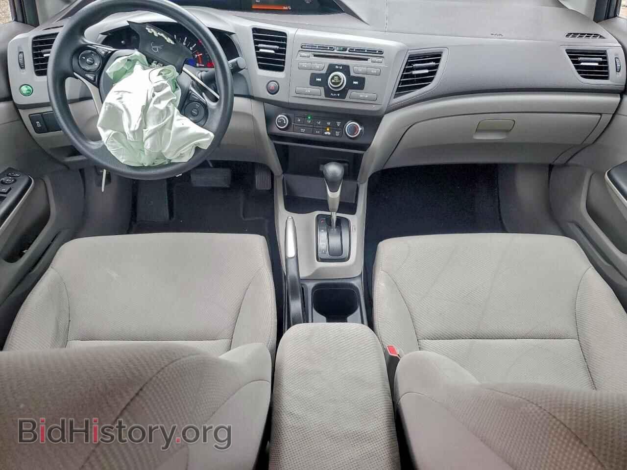 2012 HONDA CIVIC - VIN: 19XFB2F59CE051253 - Фото 8