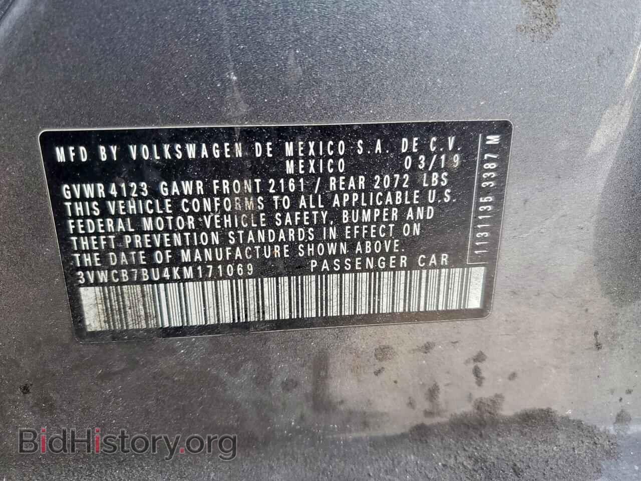 2019 VOLKSWAGEN JETTA - VIN: 3VWCB7BU4KM171069 - Фото 12