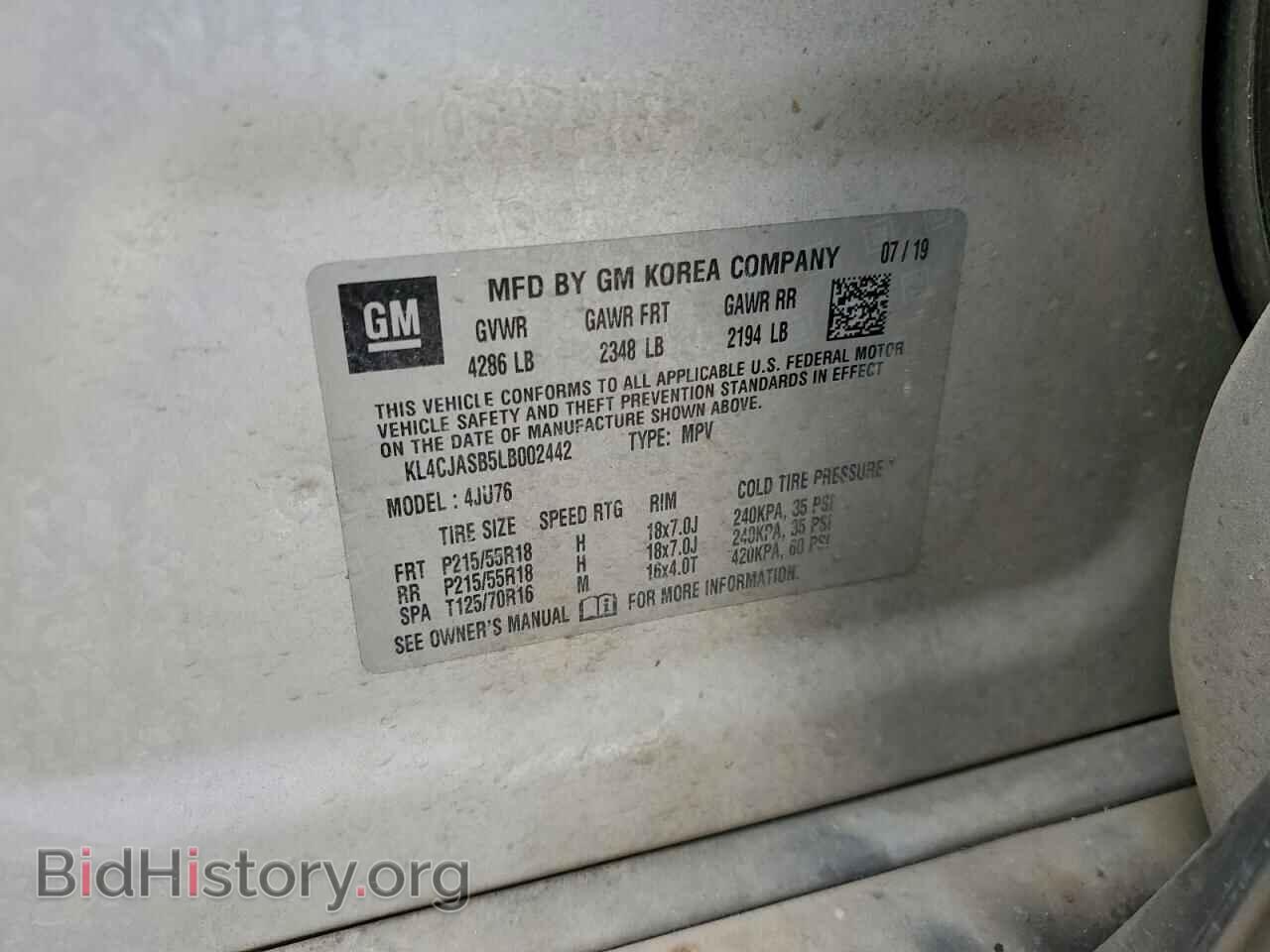 2020 BUICK ENCORE - VIN: KL4CJASB5LB002442 - Фото 14