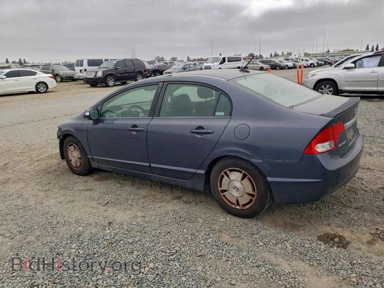 2009 HONDA CIVIC - VIN: JHMFA36259S008287 - Фото 2