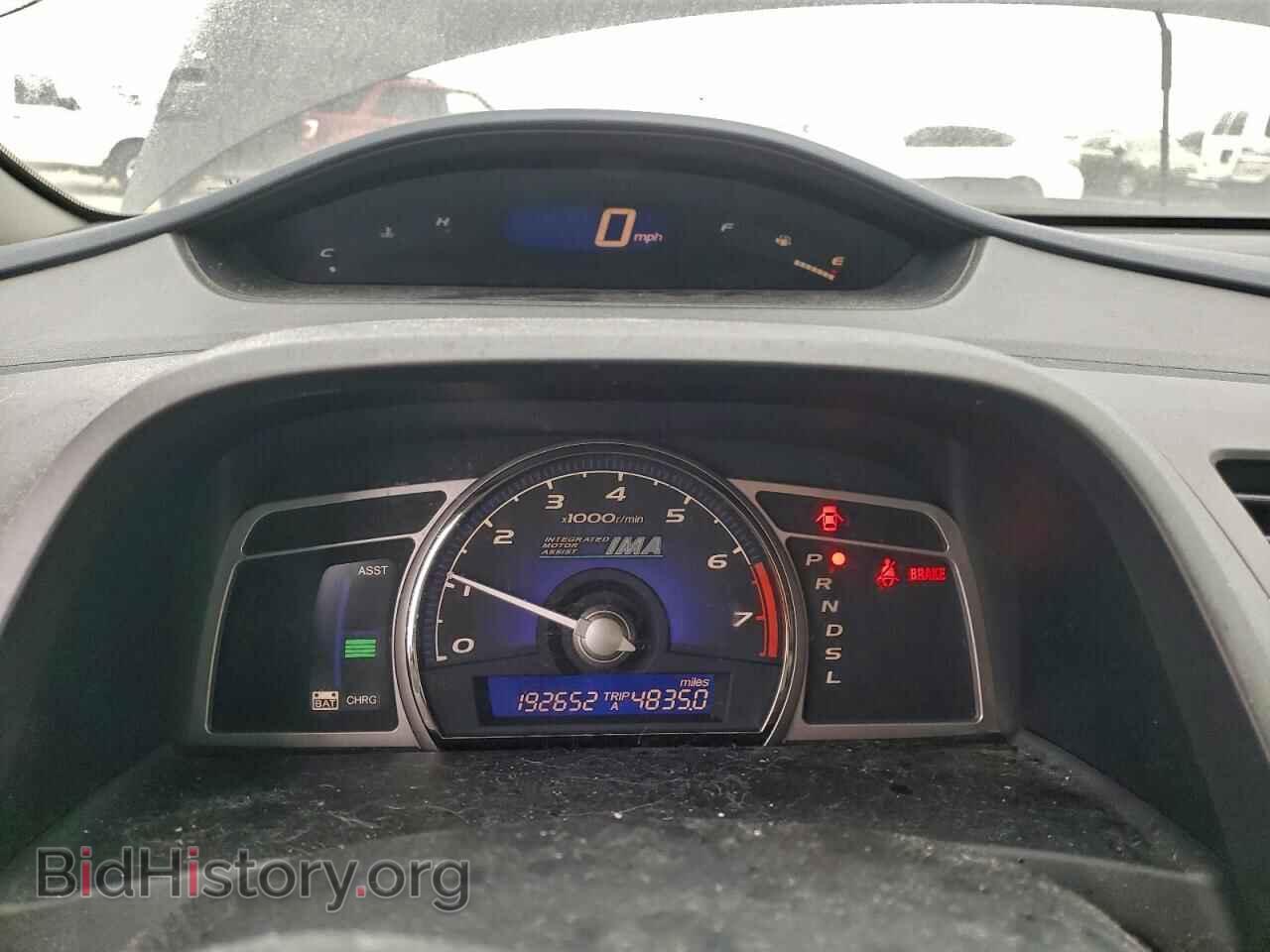 2009 HONDA CIVIC - VIN: JHMFA36259S008287 - Фото 9